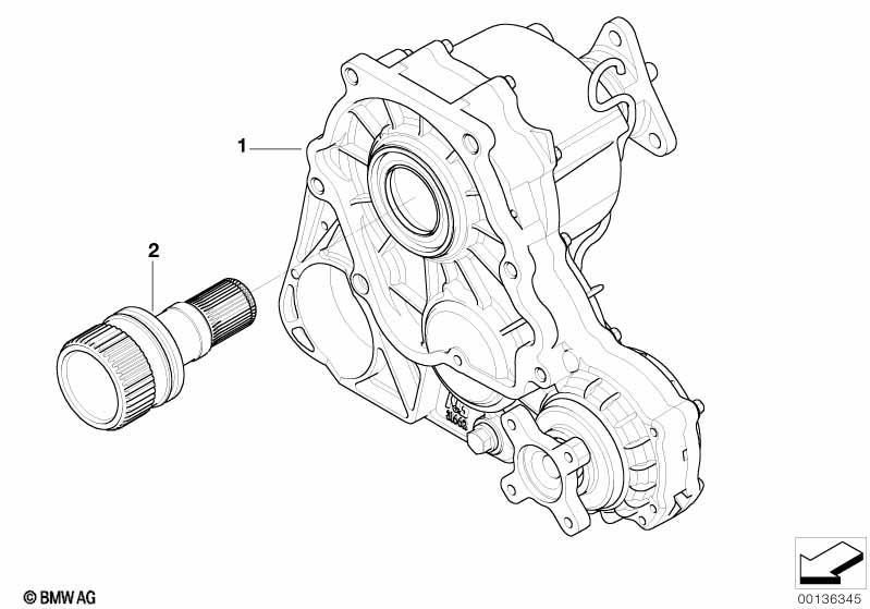 Verteilergetriebe NV 124