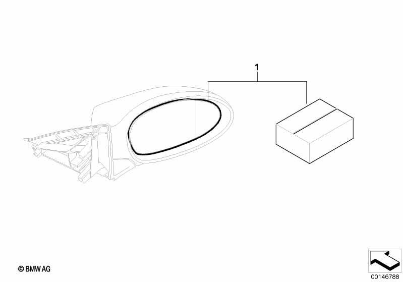 Nachrüstung Beheizung Aussenspiegel