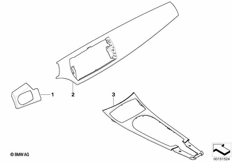 Nachrüstung Edelholzausführung Platane