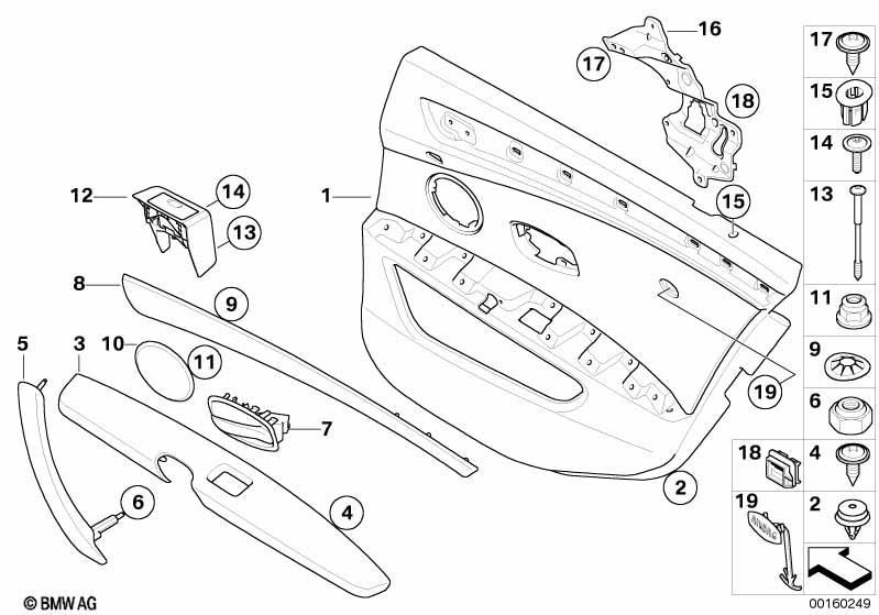 Türverkleidung hinten / Seitenairbag