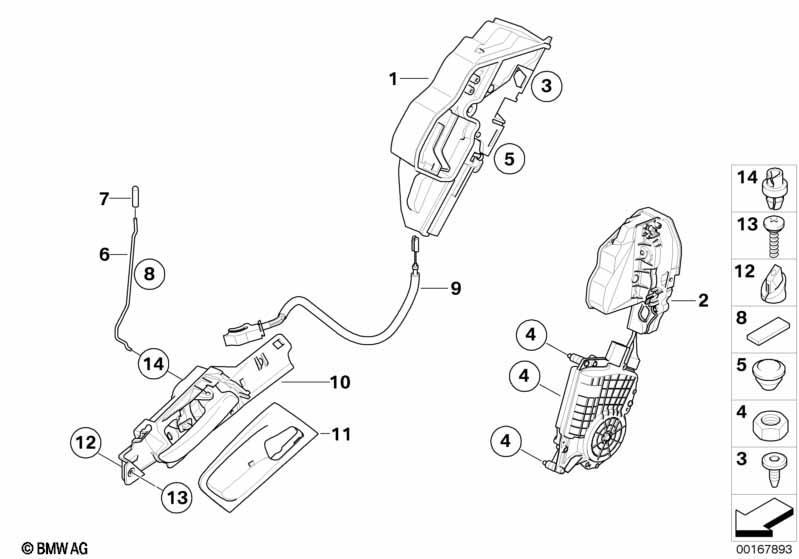 Schliesssystem Tür hinten II