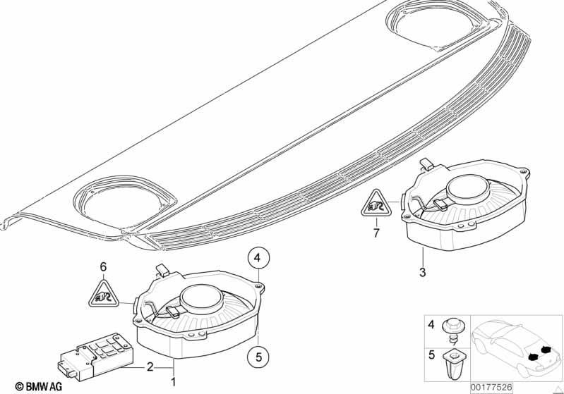 Subwoofer HiFi System Harman Kardon