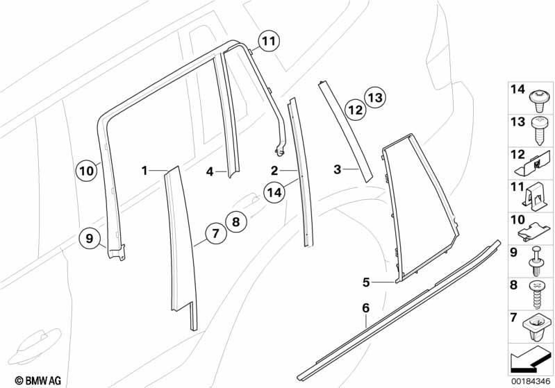 Blenden und Dichtungen Tür hinten