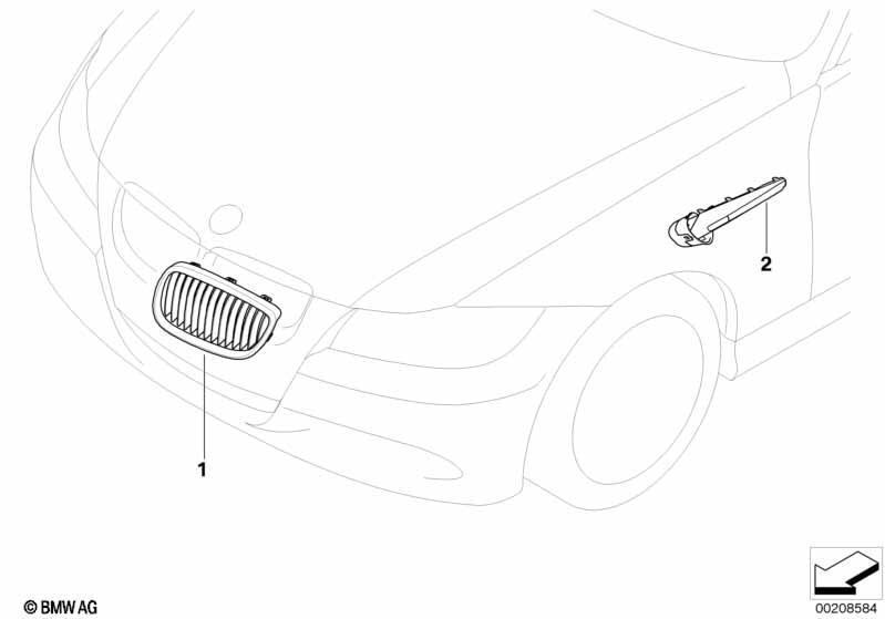 Individual Ziergitter vorn