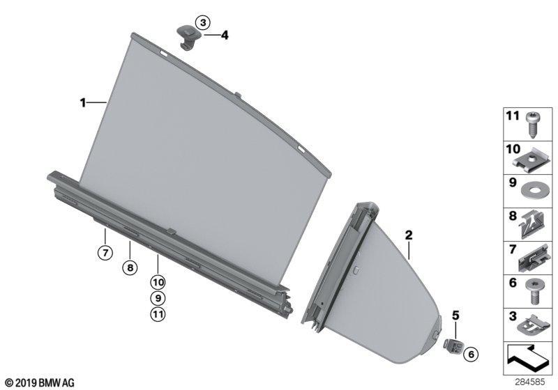 Sonnenschutzrollo Tür hinten