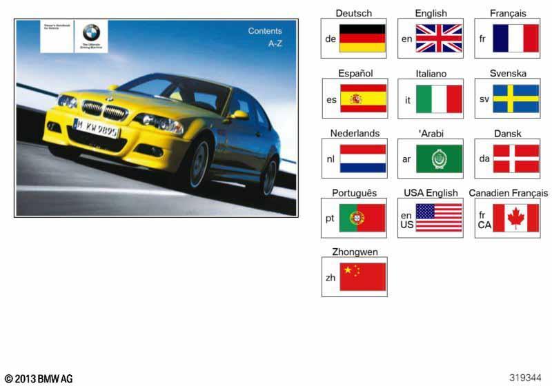 Betriebsanleitung E46/2 M3 + E46/C M3