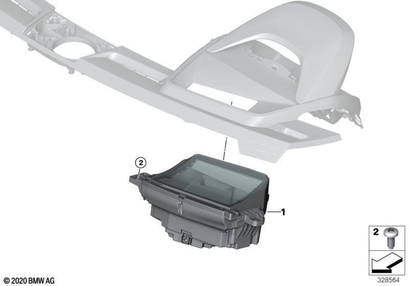 Head-Up Display