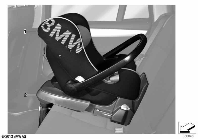 BMW Baby Seat 0+