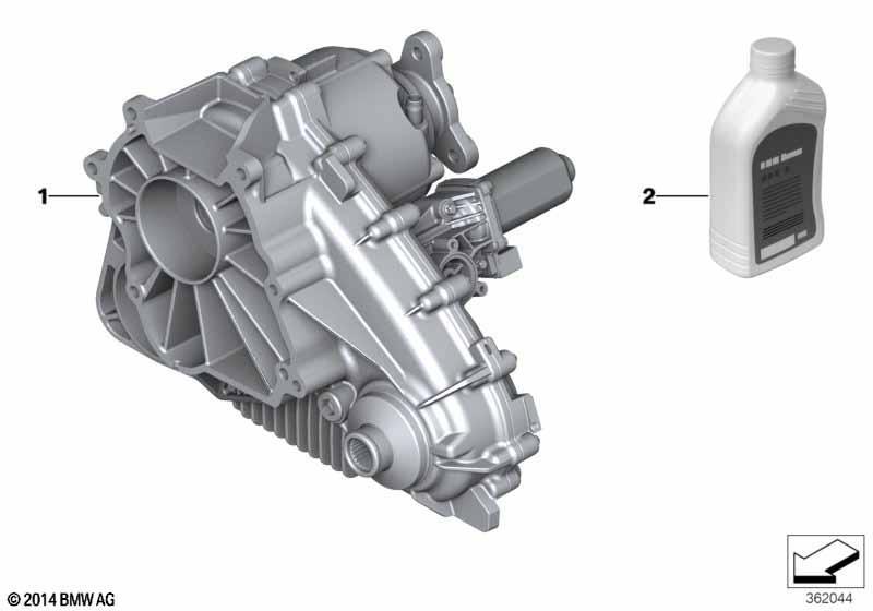 Verteilergetriebe ATC 700