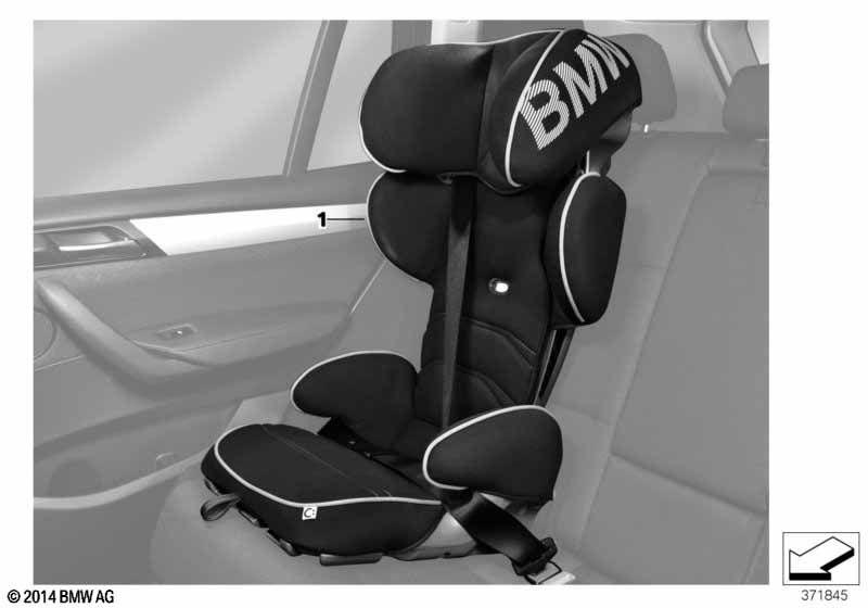 BMW Junior Seat 2/3
