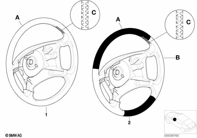 Individual Lenkrad Leder Airbag-Smart