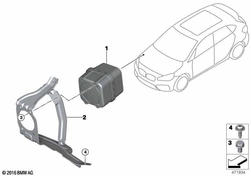 Vehicle Sound Generator