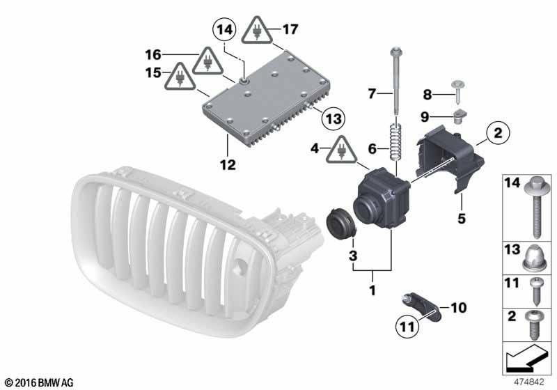 Night Vision Kamera