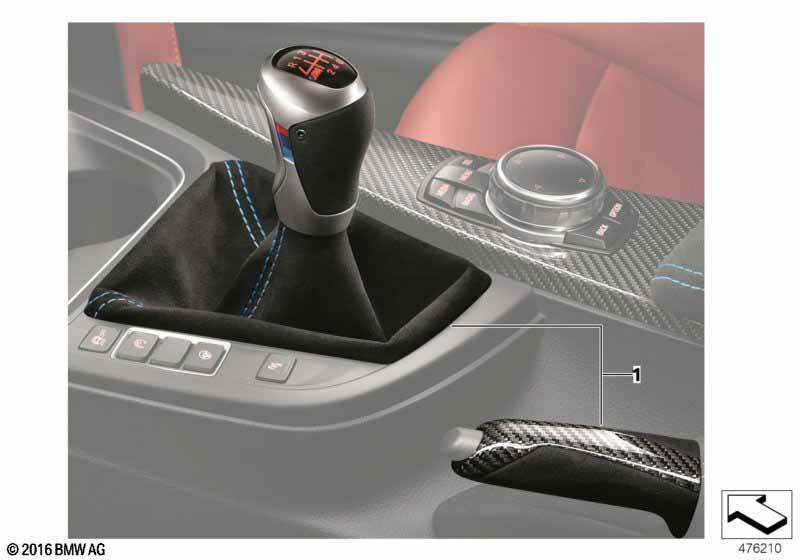 Interieur Kit Carbon/Alcantara