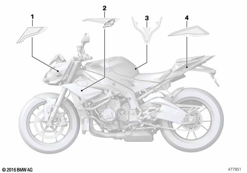 BMW Motorrad 51148568200 Dekor Verkleidungsoberteil rechts 