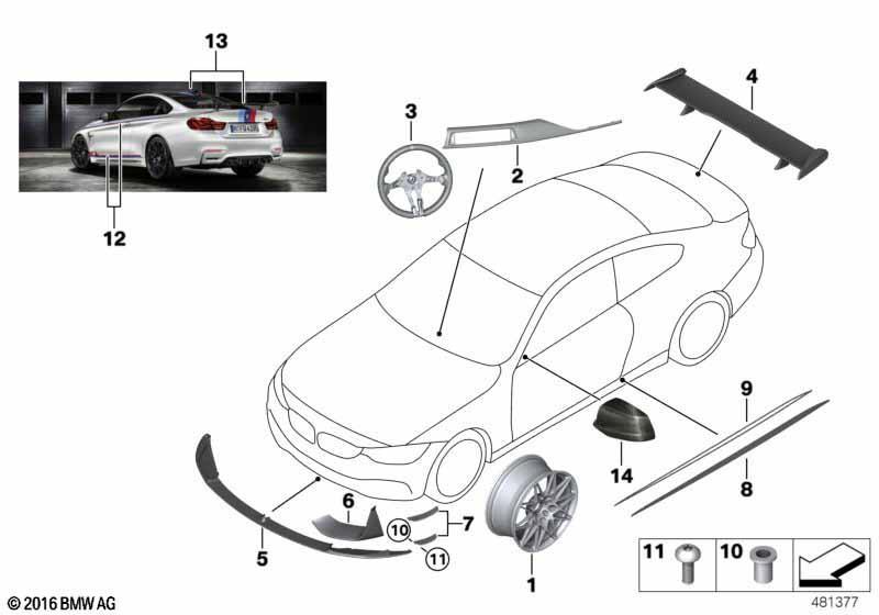 M4 DTM Champion Edition