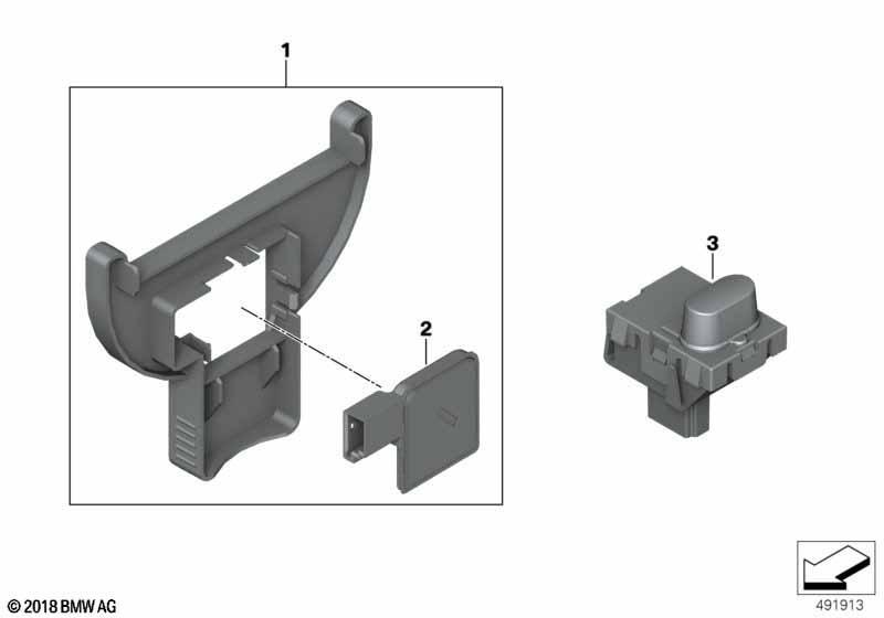 Beschlagsensor / Solarsensor