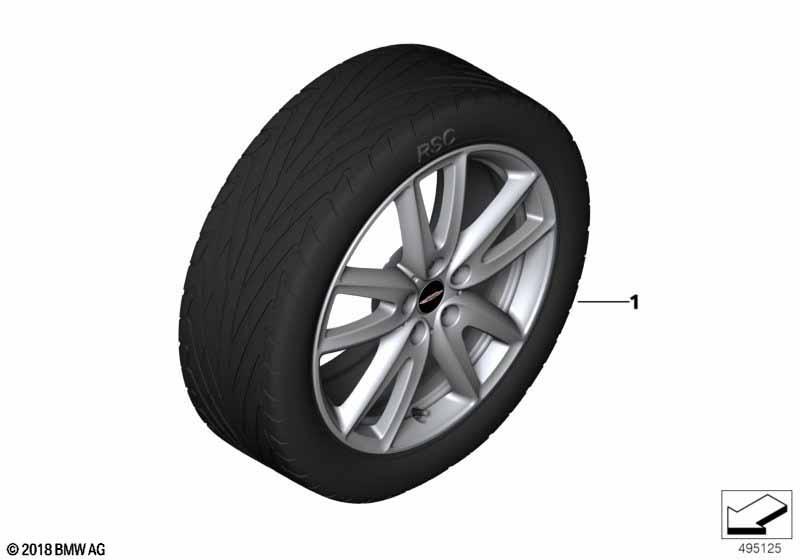 JCW LM Rad Grip Spoke 520 - 18"