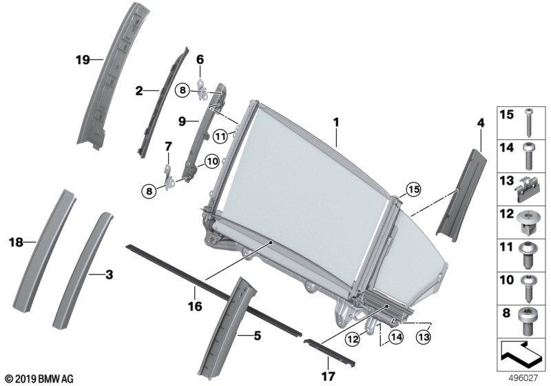 Sonnenschutzrollo elektrisch Tür hinten