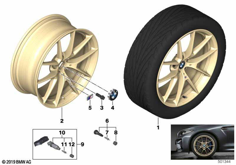 BMW LM Rad M Y-Speiche 763M - 20"