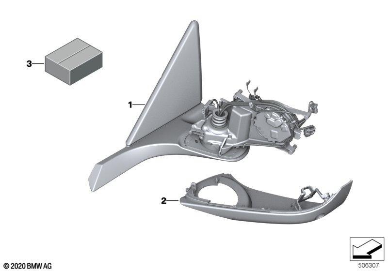 Individual Spiegel, KA569