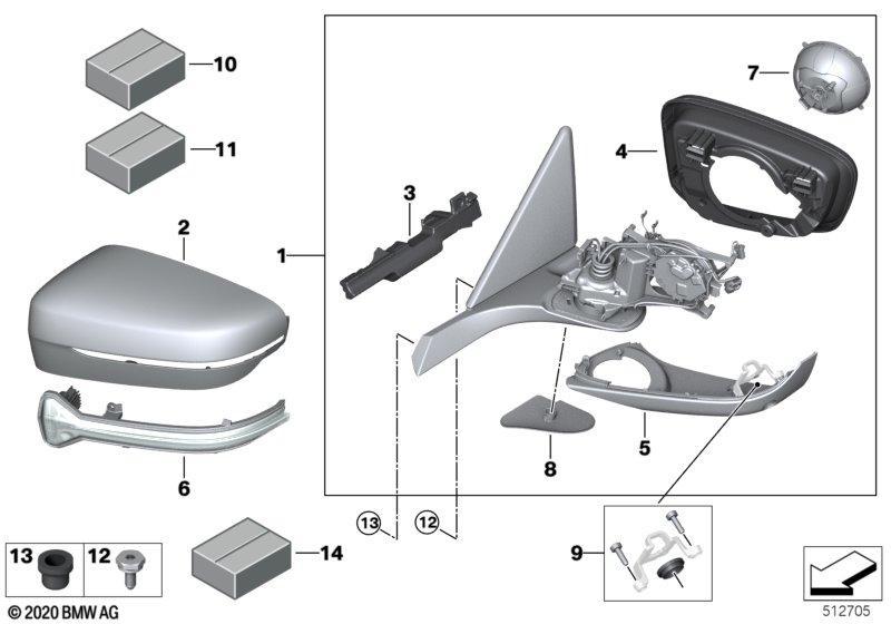 Aussenspiegel (S760A)