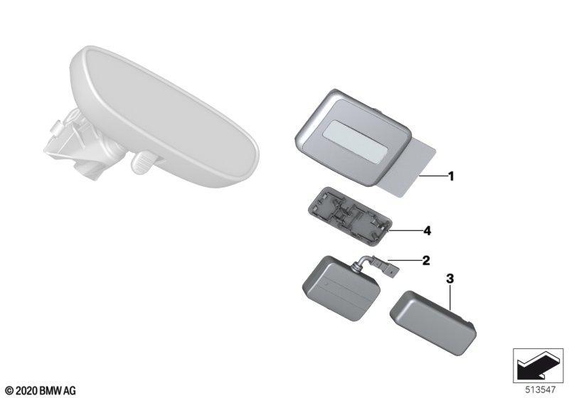 Electronic Toll Collection Device