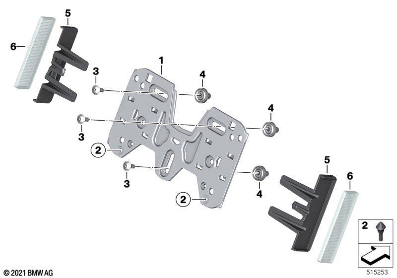 Kennzeichenadapter / Rückstrahler