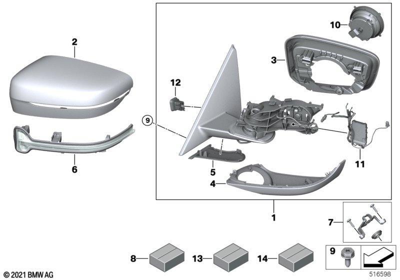 Aussenspiegel (S760A)