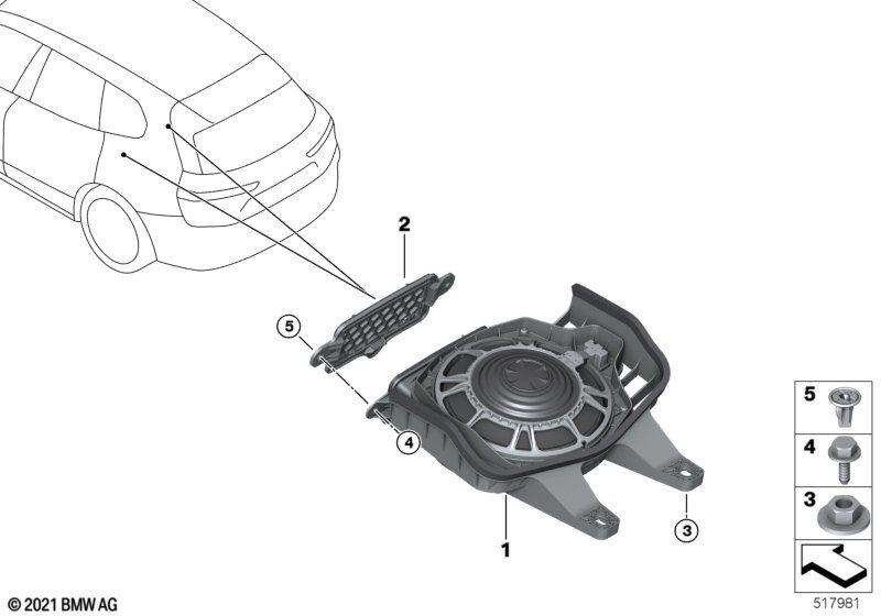 Separate components subwoofer