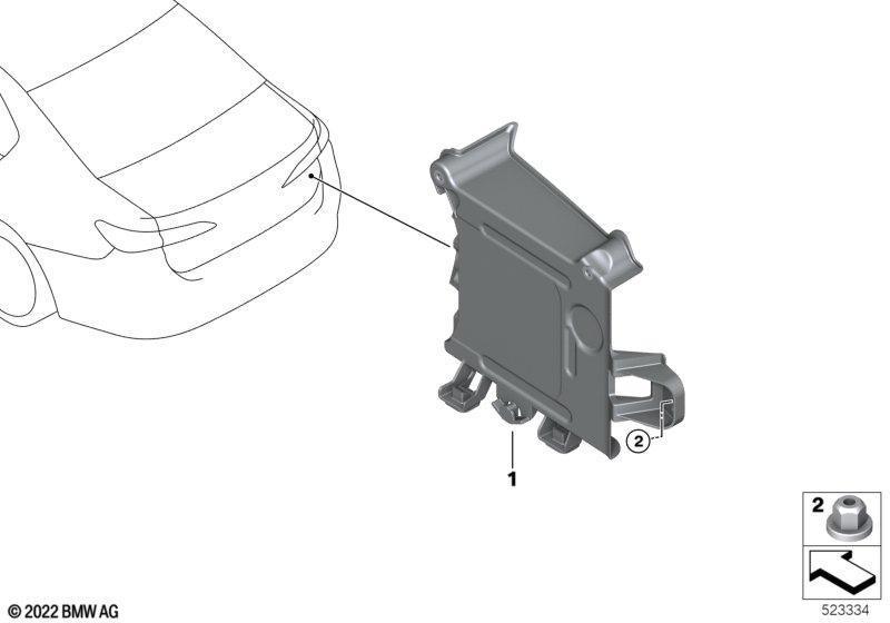 Halter Power Control Unit PCU