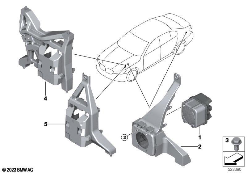 Vehicle Sound Generator