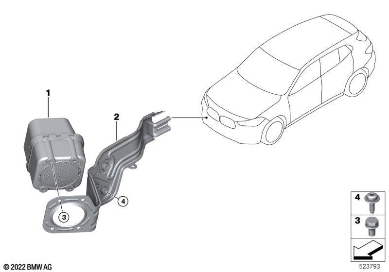 Vehicle Sound Generator