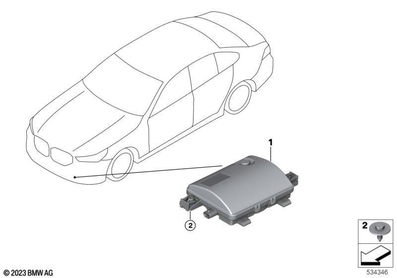 Vehicle Sound Generator