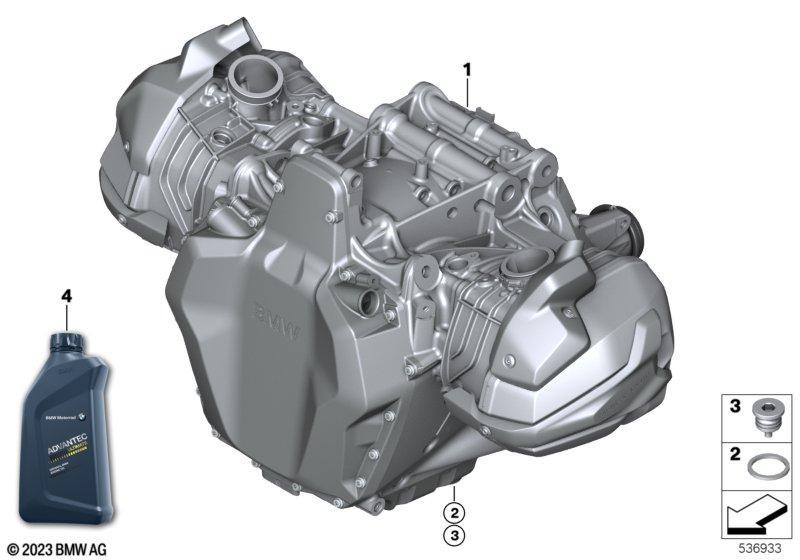 Motor / Triebwerk