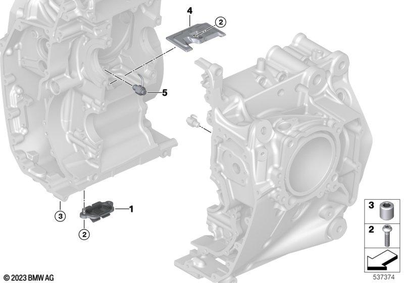 Motorgehäuse Anbauteile