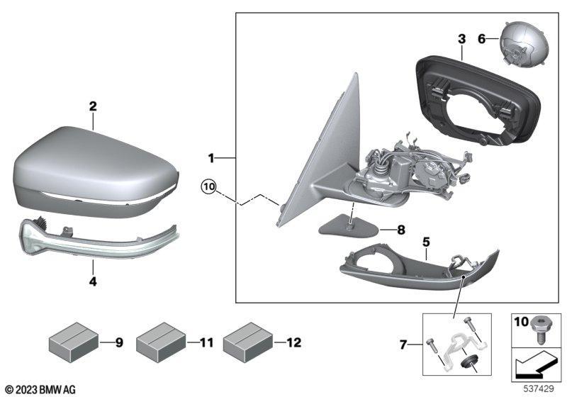 Aussenspiegel (S760A)