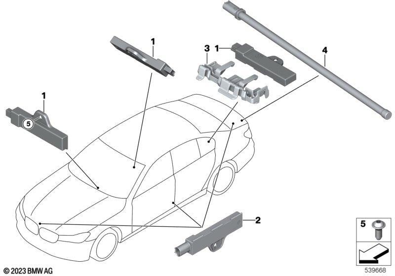 Einzelteile Antenne Komfortzugang