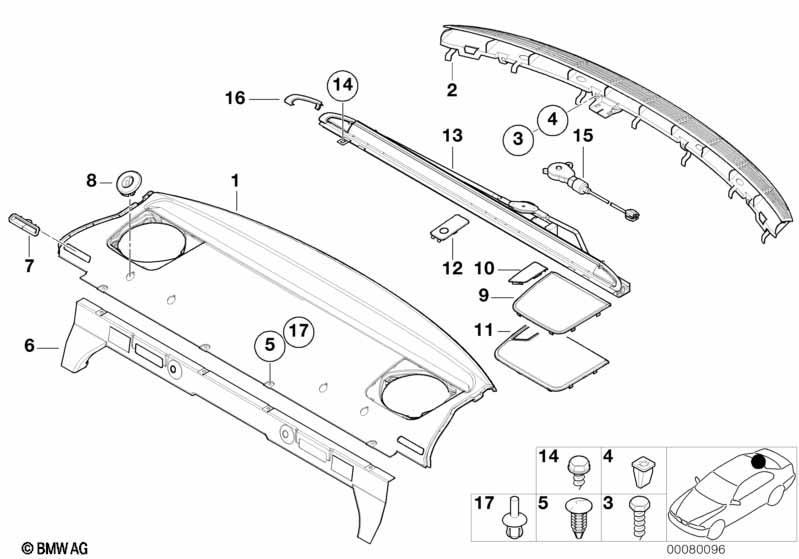 Ablegeboden/Sonnenschutzrollo elektrisch