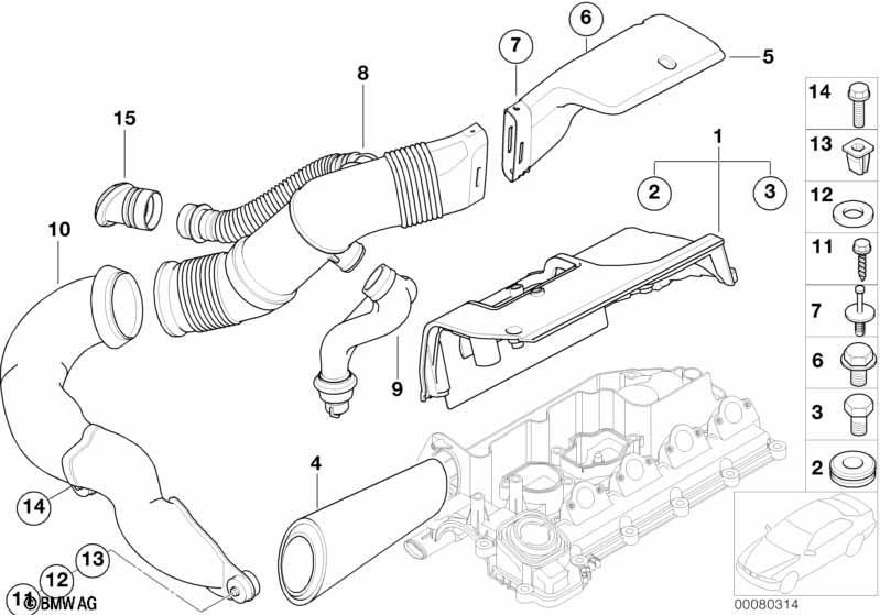 Ansauggeräuschdämpfer/Filtereinsatz