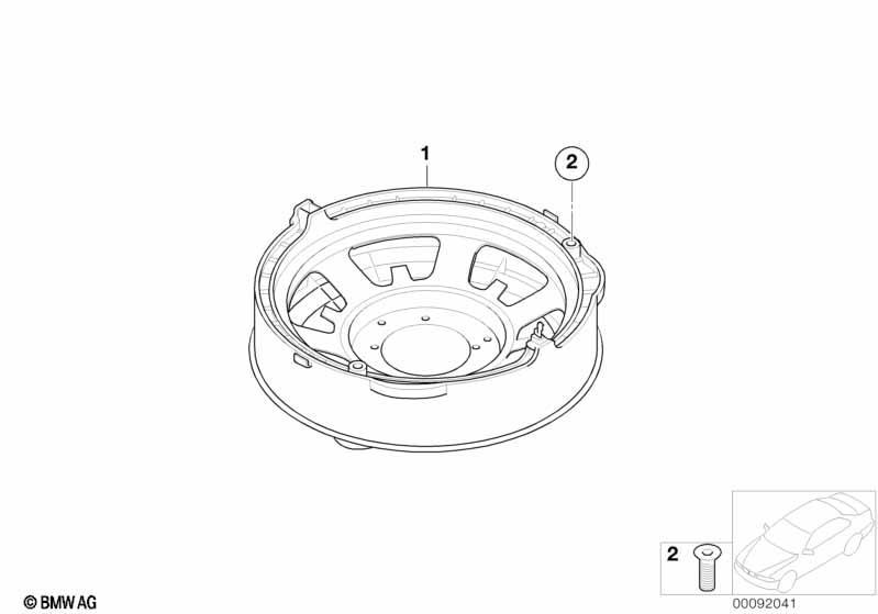 Einzelteile Subwoofer M-Soundsystem