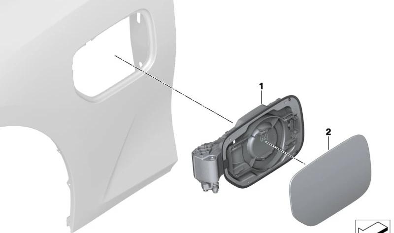 BMW 51177433414 Abdecktopf Ladeanschluss - LEEBMANN24 